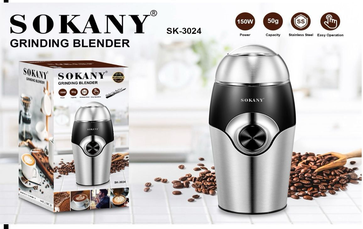 LiberSell Default Title LiberSell Otro MOLINO DE CAFE ELECTRICO SOKANY