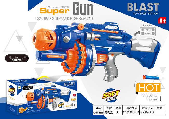 Pistola de dardos seguros para niños